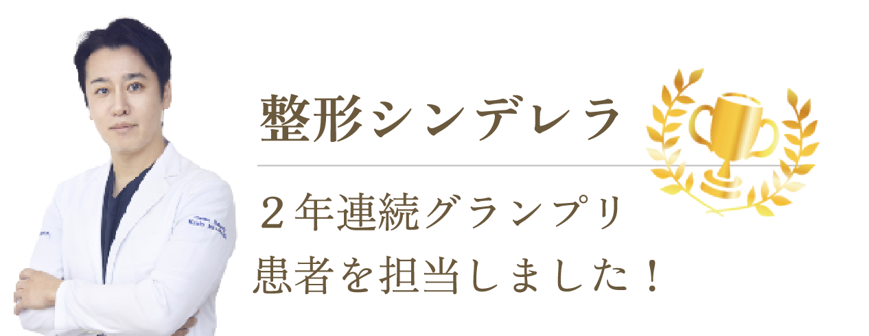 メディア出演実績