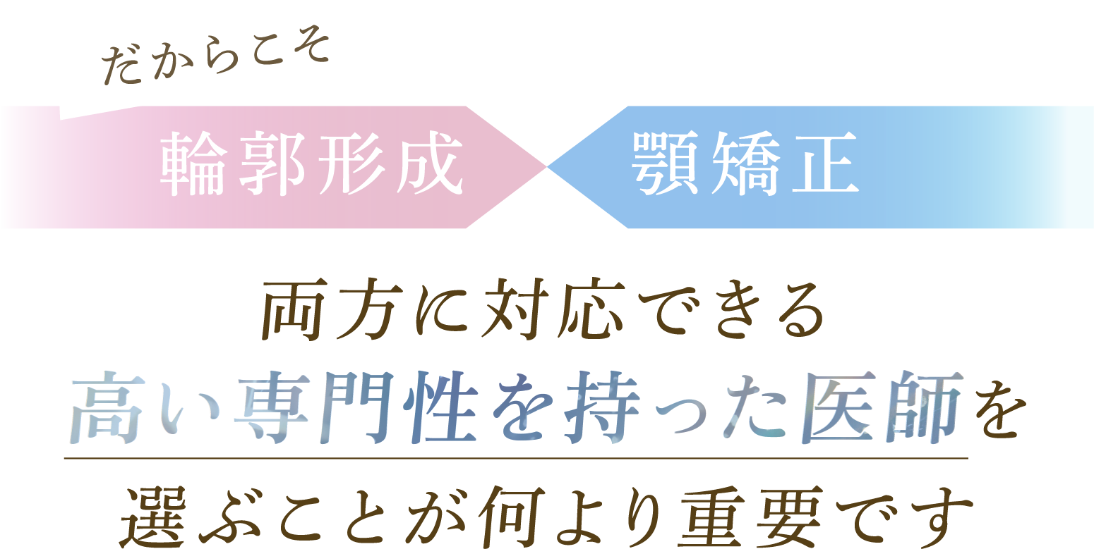 両方に対応できる